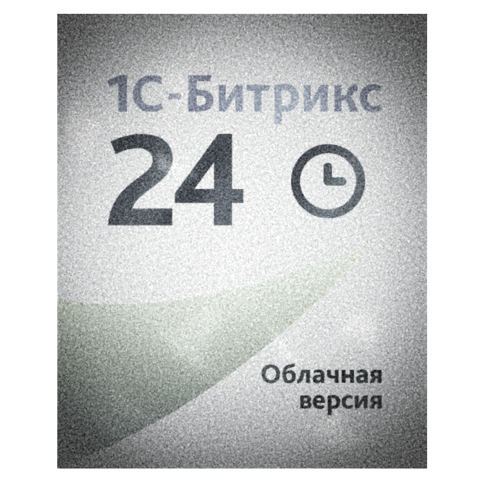 Продление Битрикс24 Проект+ (облако)
