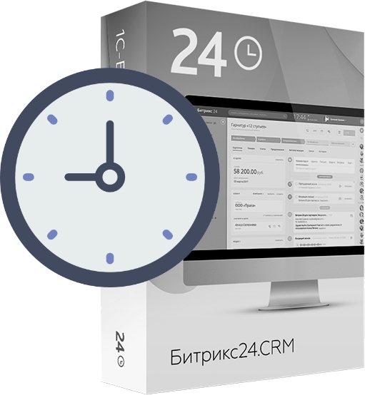 Продление 1С-Битрикс24 CRM (коробка)