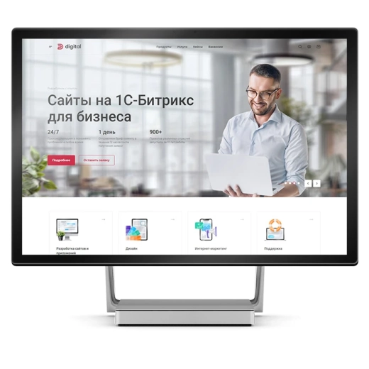 IT-сайт Digitalweb 2.0