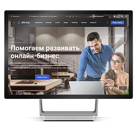Демо-сайт Корпоративный сайт Corpweb 3.0